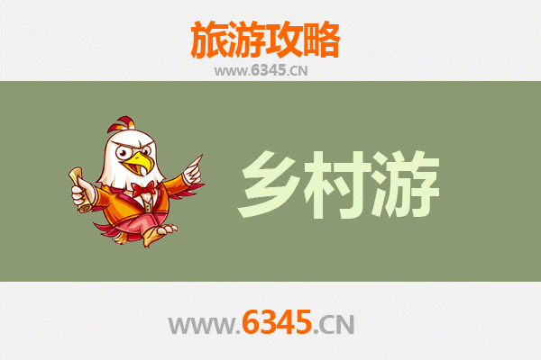 三门峡陕县乡村旅游精品线路推荐：探秘黄河明珠，品味豫西风情